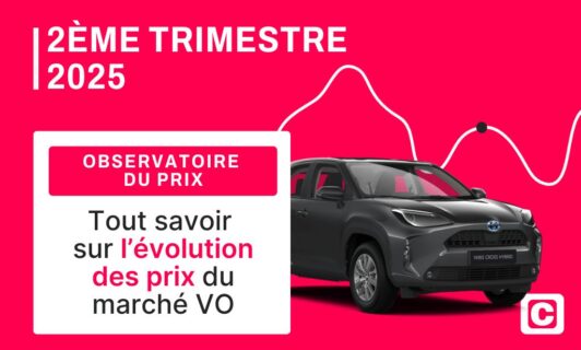 Observatoire Prix (2ème trimestre 2025)